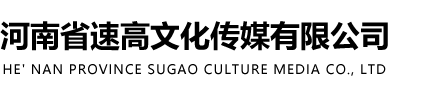 山東天蔚環(huán)境-LOGO